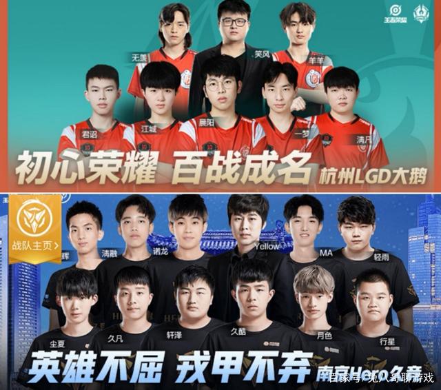 彼得森之所 彼得森之所