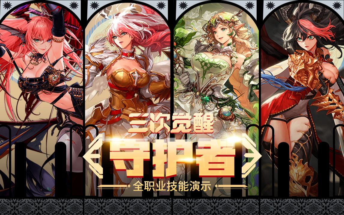 却能蕴含丰 却能蕴含丰