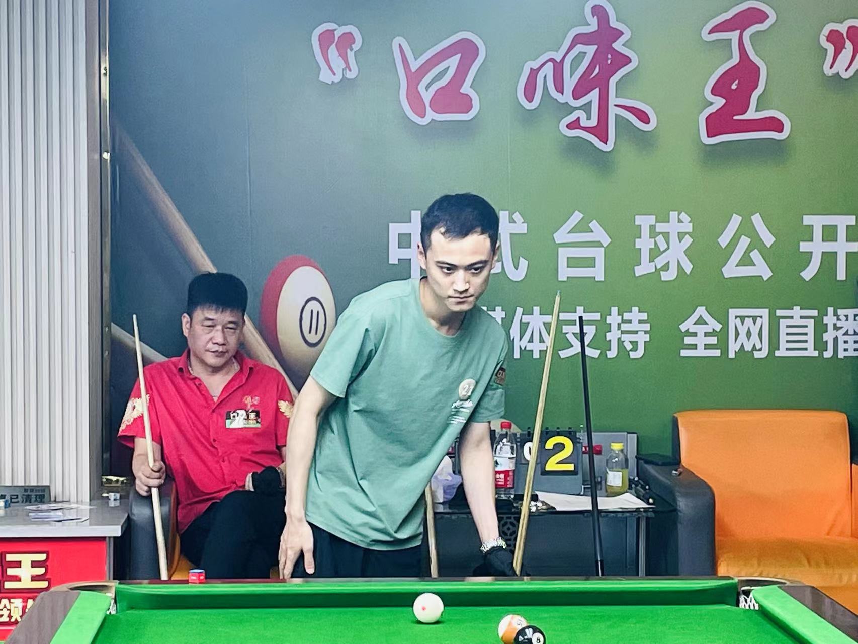 势成为西部 势成为西部