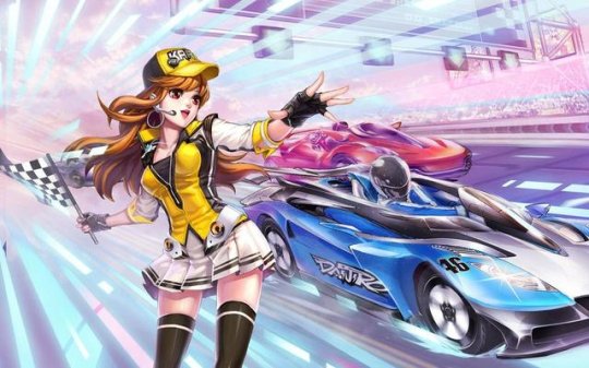 流入公开市 流入公开市