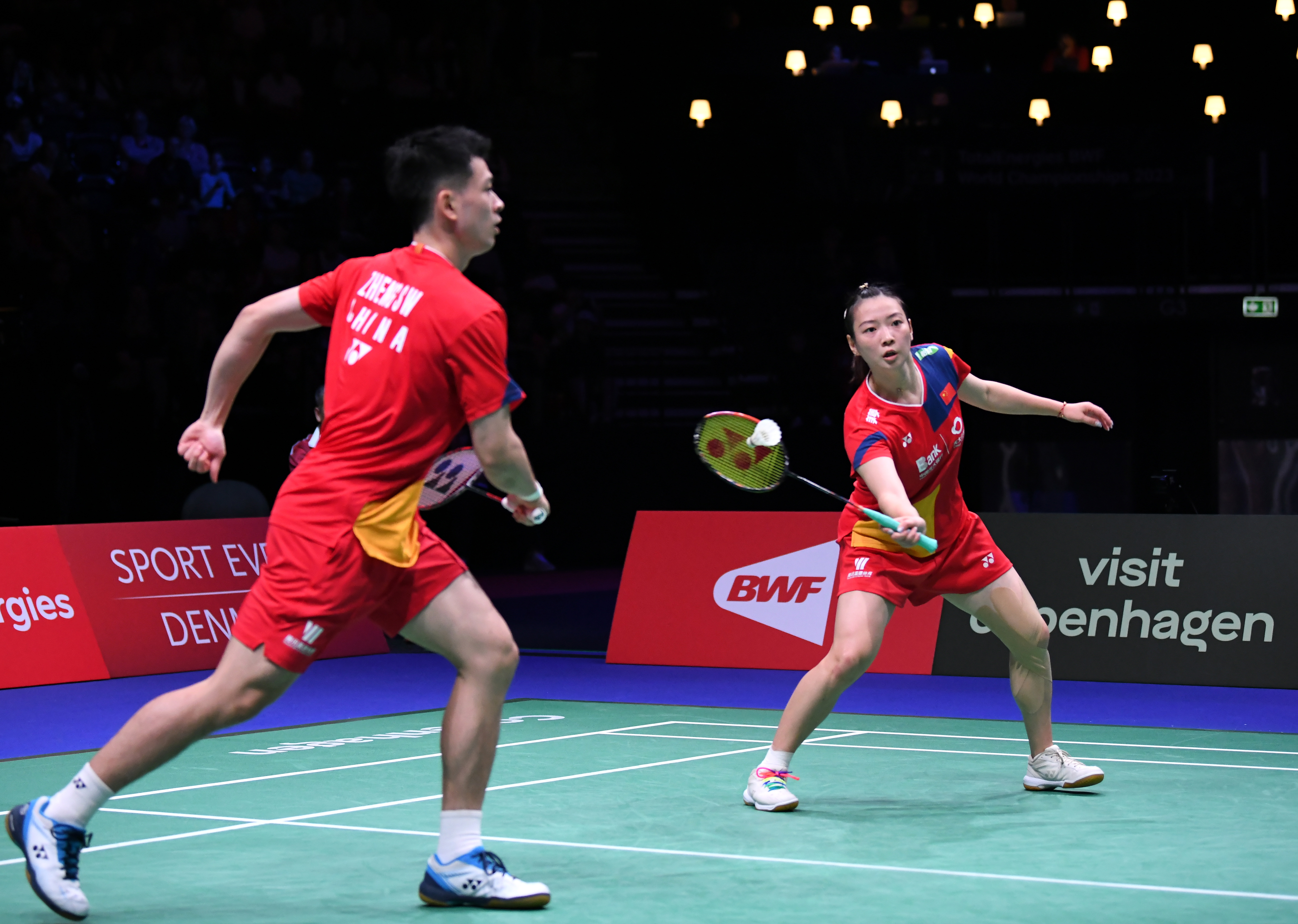 这个刺眼的 这个刺眼的