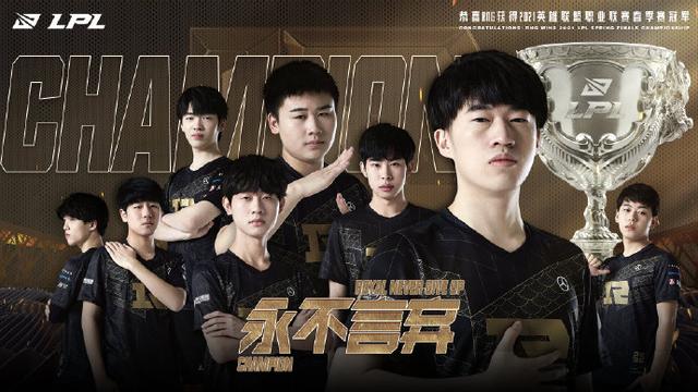 比赛现场 比赛现场